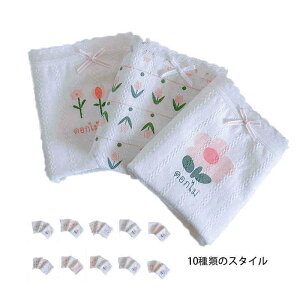 yVLOiIzq Ci[pc LbY tďH O_Zbg qV[c V[gpc Ci[EGA ԕ V[c V[c   Vv JWA