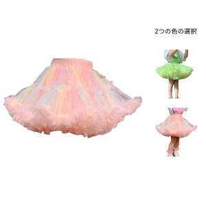 【新発売限定記念価格!】フリルスカート キッズ 春夏 パニエスカート ダンススカート 子供スカート ショートスカート チュールスカート ベビースカート ダンス衣装 スカート 女の子 チュ