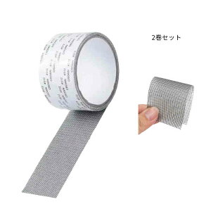 yVLOiIze[v Ԍ˕C e[vԌ Ce[v Ԍ˕C bVp Ԍ˔jC C قC \邾 Nh~ ȒP DIY C C C bV h~ bV