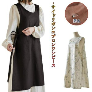 y2369~2061~ 8%COUPON+P5{!11/15 23:59܂ŁzGvs[X 傫TCY fB[X h  Rbg m[X[u ~h Lb` ۂ菗q JtF ۈm JtFGv