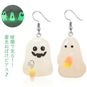 y1580~1375~ 8%COUPON+P5{!11/15 23:59܂ŁzsAX fB[X nEB nEB[ S[Xg ~ANZT[ zS ANZT[ RXv   v[g ̓ N