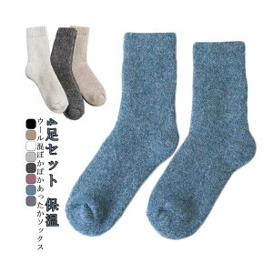 y1780~1549~ 8%COUPON+P5{!11/15 23:59܂ŁzC E[\bNX ₦Ƃ C 4Zbg fB[X ₦C [\bNX  ۉ h  ~  N[ 