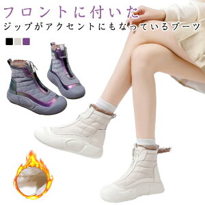 y2510~2309~ 8%OFFN[|11/30 23:59܂ŁzXm[u[c fB[X tgWbvu[c u[c EhgD O EB^[u[c ɂȂ ₷ h  g ۉ 