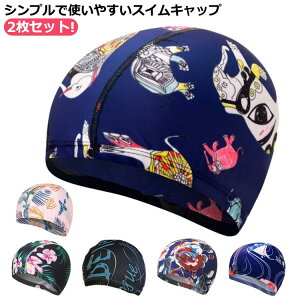 yVLOiIzfB[X W 2Zbg Y Lbv Vv j Xq l t@bViu jp XCLbv 傫TCY jp EH[^[X|[c ԕ 