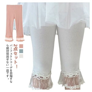 y2040~1775~ 8%COUPON+P5{!11/15 23:59܂Łzct pc MX 100  [X  2_Zbg [X q 2_Zbg t pc Ci[ tH[} vZX w P