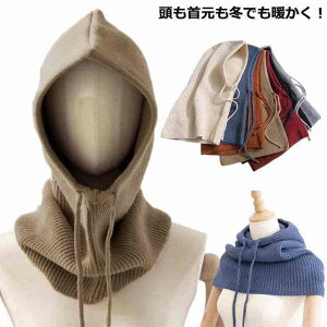 yP2{I2170~2127~ 11/11܂Łz oNo t[ht jbg jbg lbNEH[}[ h jbg Y fB[X t[hEH[}[ H~ jZbNX Xq jbgL