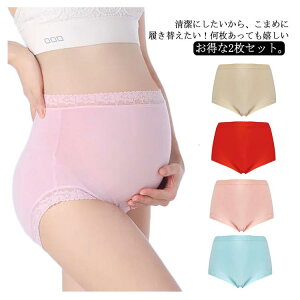 �yP2�{�I1540�~������1509�~ 12/11 01:59�܂Łz�}�^�j�e�B �V���[�c ���� ���� �D�P �D�w�p ���n ���� �ʋC�� �C���i�[ �L�k�� ���� �[�� �[���� �t�B�b�g�� �Y�O �Y�� ���ɑ΍� �傫���T�C�Y �X