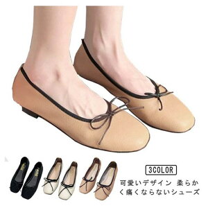 yP2{I1960~1921~ 12/11 01:59܂ŁzpvX ɂȂ [q[ fB[XC RtH[gV[Y Xb| L _炩 ₷ EȂ 傫TCY   