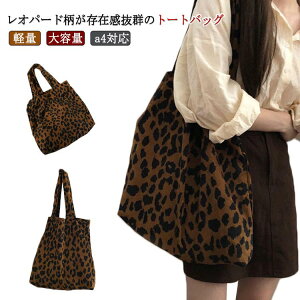 yN[|ő1000~OFF!zfB[XobO g[gobOfB[X Ip[h  킢 y | ʊw ʋ y obO qE GRobO V_[obO }U[Yob