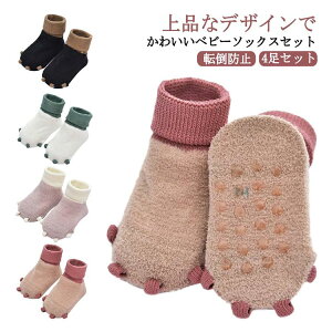 yP2{I1540~1509~ 11/11܂Łzxr[ \bNX Zbg Ԃ q 4Zbg C VC ~   C 킢 [\bNX ]|h~ K t  H ~ 