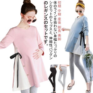 yN[|ő1000~OFF!zDw g[i[  fB[X ㉺Zbg {gX }^jeBEFA Opc MX ZbgAbv O gbvX   킢 