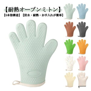 yVLOiIzI[u~g ϔM 5{w VR  2Zbg I[uO[u 300ϔM Lb` VRO[u Lb`O[u ₯ǖh~ ~ Lb`pi 