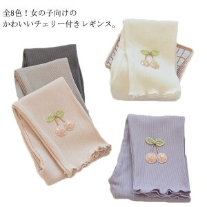 yN[|ő1000~OFF!zMX LbY ̎q Xpbc q uMX {gX q EtMX `F[ Xgb` Lk K[Y IV  t H ʉ 