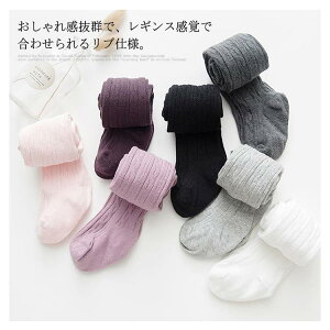 yVLOiIz̎q ^Cc LbY MX Mp Xpbc  \bNX ct q _炩 K xr[ K[Y WjA c w ʋC  C q