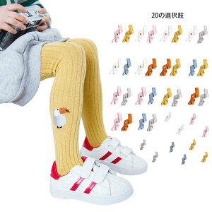 yVLOiIzJWA^Cc LbY 2_Zbg t  H Ci[^Cc Ci[\bNX nC\bNX WjA  킢 q ̎q tH[} Ci[EG