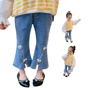 yN[|ő1000~OFF!zfjpc LbY tH Opc {pc {gX pc O ̎q q n Vv JWA  ł fjtApc 