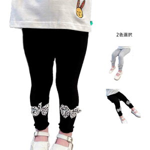 yN[|ő1000~OFF!zCi[pc LbY MX tH Opc EGXgS JWApc Ci[EGA Vv JWA  ł ̎q q AEg