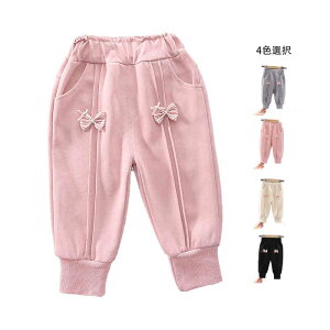 yVLOiIzJWApc LbY {pc Opc pc {gX n nCEGXg Vv JWA ̎q q ł i AE^[ X|[c