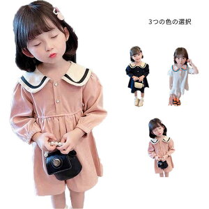 yN[|ő1000~OFF!z s[X LbY ̎q  ܋݃s[X ܋ Os[X ꃏs[X Vv JWA WjA ǂ IV  ~fBA