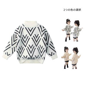 yN[|ő1000~OFF!zCi[Z[^[ LbY ̎q H~ vI[o[ jbgZ[^[ Z[^[ jbg ̎q q Vv JWA  ł tH[} g _