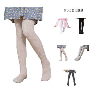 y1862~1620~ 8%COUPON+P5{!11/15 23:59܂ŁzLbY C ^Cc H~ Ci[pc bOEFA q xr[ Ԃ ̎q K[Y n Vv oG _X i ǂ^C