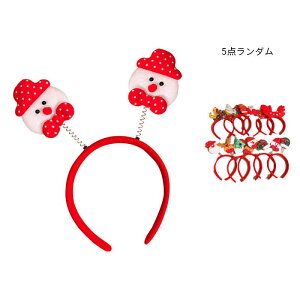 yP2{I1682~1648~ 12/11 01:59܂ŁzNX}X T^  LbY 5Zbg ANZT[ q RXv  jp j  킢 ̎q j̎q wAoh 킢 I