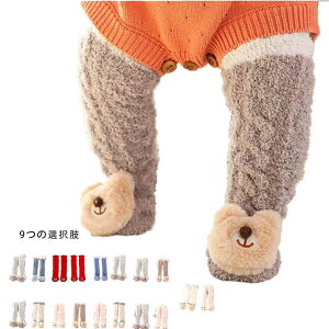 yP2{I1463~1434~ 12/11 01:59܂ŁzC nC\bNX xr[\bNX 2Zbg  ̎q j̎q qǂC LbY H ~  Vv V xr[pi g h O\