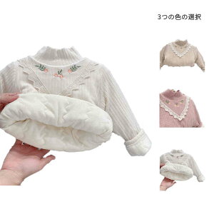 �y�ň�����I55%OFF��4070�~��2132�~!�z�q���u���E�X �n�C�l�b�N�u���E�X �L�b�Y �H�~ �n�C�l�b�N ���̎q �t���� ���� �q���� �x�r�[�� �C���i�[�u���E�X �g�b�v�X �t�H�[�}���u���E�X ���� 