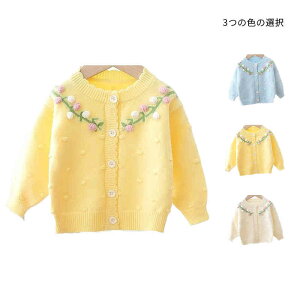 yN[|ő1000~OFF!zJ[fBK jbgJ[fBK LbY tH xr[J[fBK ̎q LbYJ[fBK jbg Z[^[   Vv  J[