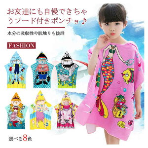 yN[|ő1000~OFF!z[8FWJ]bv^I t[ht LbY qpoX[u ^I j̎q ̎q qp C v[ C XCEFA t[ht|` oX^I ^