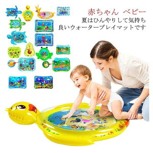 y2223~2001~ 8%COUPON+P2{!11/27 01:59܂ŁzvC}bg EH[^[vC}bg Ԃ mߋ ΂ Ђ  K xr[pi  MǑ΍ 킢 