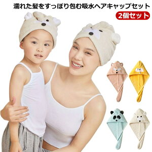 y1653~1488~ 8%COUPON+P2{!11/27 01:59܂ŁzwALbv  ^ILbv OwA wAoh ^I z wA[hC wA^I C ^[o 킢 v[ eq 