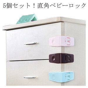 yP2{I2140~2097~ 12/11 01:59܂Łz5Zbg p hAXgbp[ `ChbN xr[K[h  hA bN J ͂ X Ԃ xr[ ˌbN