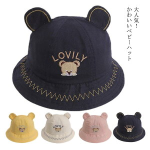 yVLOiIz xr[oPbgnbg xr[ nbg ΍LXq ̎q Lbv ΍Lnbg Ԃ  St jp O΍ 悯 Lbv Ăh~ Ԃ