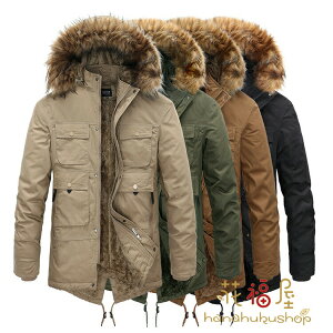 y5681~5113~ 8%COUPON+P2{!11/27 01:59܂ŁzYȃWPbg Y N {A AE^[ JWA h ۉ ȃu] ~^[WPbg