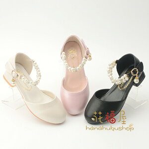 yN[|ő1000~OFF!zLbY tH[}V[Y q C ̎q w \ C LbYV[Y  Ȃ  V[Y q T_  w