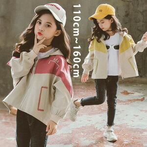 y2451~2132~ 8%COUPON+P5{!11/15 23:59܂Łzq }Eep[J[ LbY ̎q EChu[J[ R[g 㒅 h t H  WbvAbv gbvX  t[ht g[i