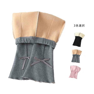 yP2{I2270~2225~ 11/11܂Łz{pc LbY ̎q H~ AE^[ pc {gX n EGXgS tpc Vv JWA  ł q tAp