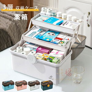 yVLOiIz H 3w Ղ [{bNX [P[X t ܂ gѕ֗@pi ~}  ƒp ً} }{bNX e  h  