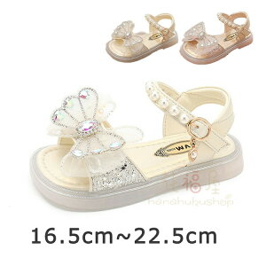 y3021~2719~ 8%COUPON+P2{!11/27 01:59܂ŁzT_ LbY ̎q qC  tH[}V[Y a ܎O  sAmhXV[Y o LbYV[Y xr[V[Y V