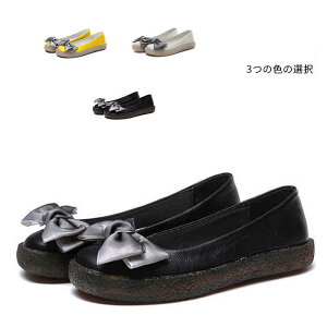 y2500~2250~ 8%COUPON+P2{!11/27 01:59܂Łz؂ pvX fB[X C V[Y Xj[J[ {V[Y C JWAV[Y 킢 ł _XV[Y 