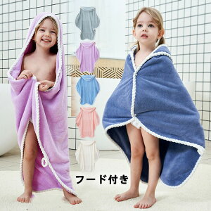 y2166~1993~ 8%OFFN[|11/30 23:59܂ŁzoX[u LbY t[ht oX^I qp Ԃ ǂ q xr[oX[u v[ ^I {^t oYj j̎q ̎q 