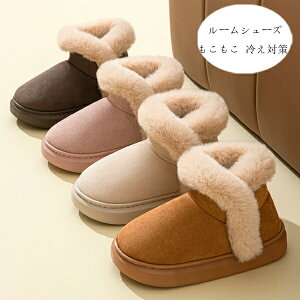 yP2{I2071~2030~ 11/11܂Łz fB[X g 􂦂 C L y[W ~   [V[Y  ӂӂ y Mtg Xbp [gu[c 