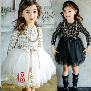 y3591~3304~ 8%OFFN[|11/30 23:59܂Łzs[X q ̎q qǂ  hX ؍  H {tqs[X X^C tH[}  Ǝ 