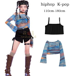 �yP5�{�I2071�~������1967�~ 12/26 01:59�܂Łz�L�b�Y�_���X�ߑ� �x�X�g ���̎q ���L���~�\�[�� �t�@�b�V���� �W���Y�� �L�b�Y ���������� �c�̕� �����c hiphop ���K�� jazz �W���j�A ������� ���\