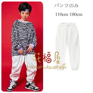 yVLOiIz_Xpc j̎q ̎q {gX c̕ LbY JWA pc zCg Y{ pc ^ ʊw qbvzbv jp pc Xe[Wߑ jazz 