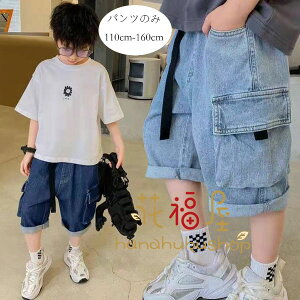 yN[|ő1000~OFF!zq j̎q fjpc _[Nu[ ăpc Y{ n[tpc Ē {[CY W[Y fjpc  {gX Y{ V[gpc j