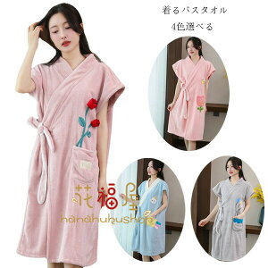 yP2{I2394~2346~ 12/11 01:59܂ŁzoX^I ~co` NEh o D ^I lp fB[X 唻 z  qă}} ̓ V[ s[X z^I