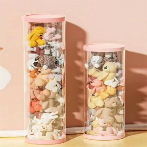 【P5倍!2451円→実質2328円 10/27迄】ぬいぐるみ収納 おもちゃ収納ボックス ぬいぐるみ収納桶 蓋付き おもちゃ収納ボックス 透明円柱 収納チューブ クリア 収納 抱き枕 防塵 ディスプレイケー
