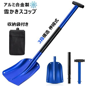 yN[|ő1000~OFF!zႩXRbv Xm[Vx 3i\ A~ y pr XRbv ԍڗpXm[Vx ԍڃXRbv RpNgɎ[ gȒP gуXRbv V